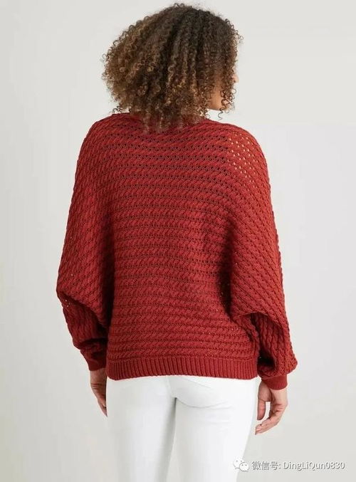 針織作品 精選的20款時(shí)尚漂亮的開(kāi)衫 部分圖解