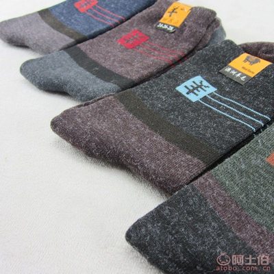 【冬季男士商務加厚保暖防毛襪子廠家直銷休閑男士襪765】諸暨市美體小舍針織品網店 - 產品庫