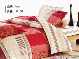 今冬最流行臥室軟裝 3種風格搭配推薦