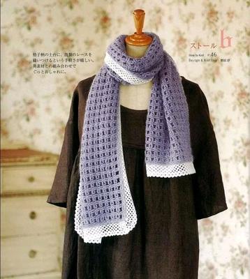 幾款簡單易學(xué)的圍巾編織附圖解