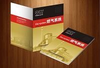 專業(yè)供應(yīng)武漢高檔廣告公司名片設(shè)計(jì)與安全防護(hù)服務(wù)