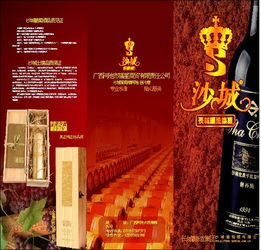 精品廣告設(shè)計(jì)圖片 海報(bào)設(shè)計(jì)的藝術(shù)與技巧